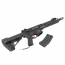 Страйкбольный автомат (AirsoftSports) VFC AVALON ВВД WOLVERINE GEN.2 INFERNO HERETIC El. (AS58)