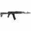 Страйкбольный автомат (LCT) АК-74М МРК (UP) MRK-74-AEG