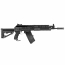 Страйкбольный пулемет (AirsoftSports) LCT РПК-16 ВВД WOLVERINE INFERNO V3 Premium Elec. (AS60)