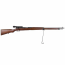 Страйкбольная винтовка (S&T) Type 97 Sniper Spring Rifle (Real Wood)
