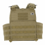 Корсетный жилет (Ars Arma) A-24 Титан 2,0 (CB) размер L/XL