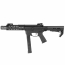 Страйкбольный пистолет-пулемёт (Cyma) CQB PWS.002-7 (7inch)