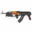 Страйкбольный автомат (AirsoftSports) LCT АКМС Wood (Старение) (AS42)